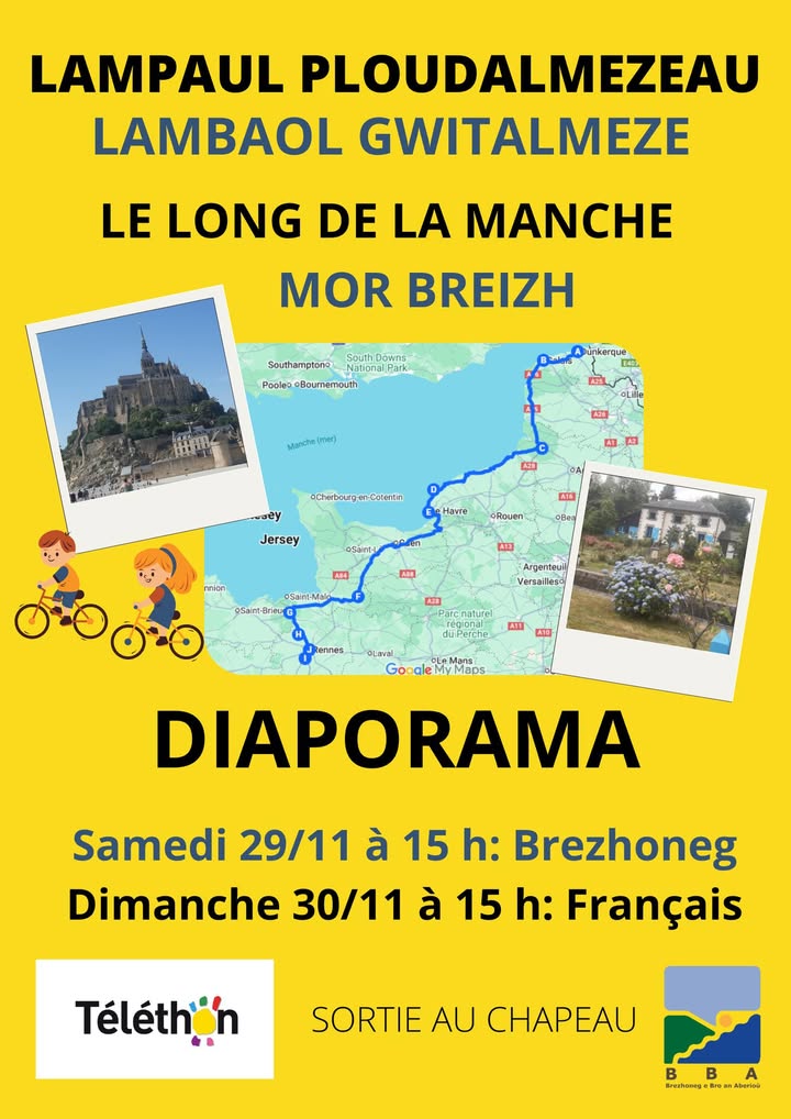 📣 ÉVÉNEMENT SOLIDAIRE A LAM