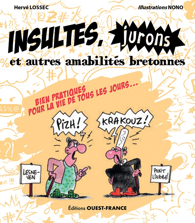 📚🔥 EXCLU AU SALON DU LIVRE